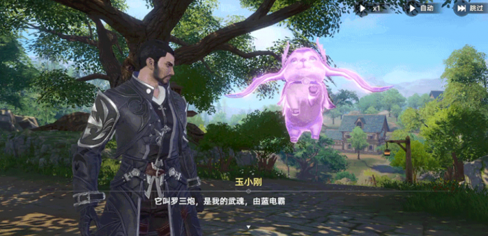 斗罗大陆猎魂世界宗门有哪些4