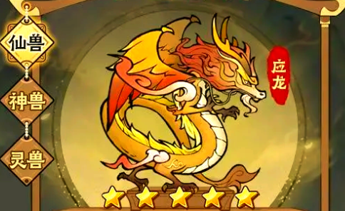 鹅鸭杀肉汁是什么3