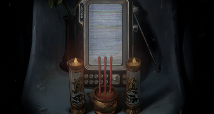 纸嫁衣8有多少章节4