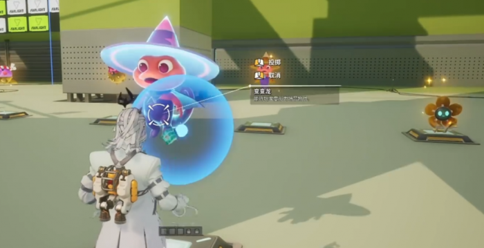 远光84变变龙怎么玩1