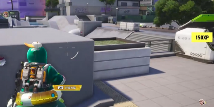 远光84变变龙怎么玩2