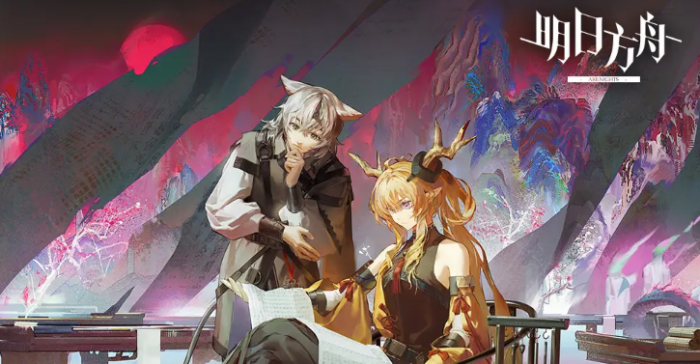 明日方舟镜中集活动什么时候开始1