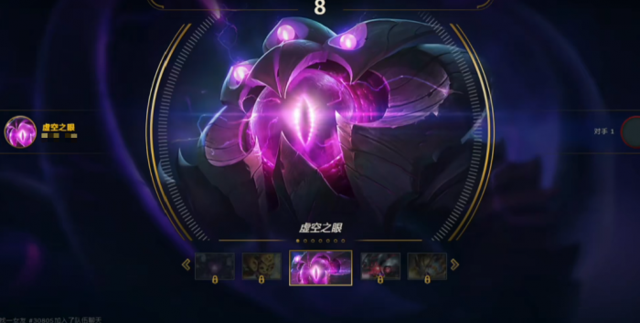 英雄联盟手游维克兹值得练吗1