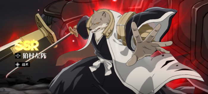 境界刀鸣配队攻略4