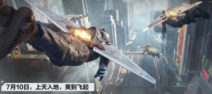 极品飞车集结一周年活动介绍6