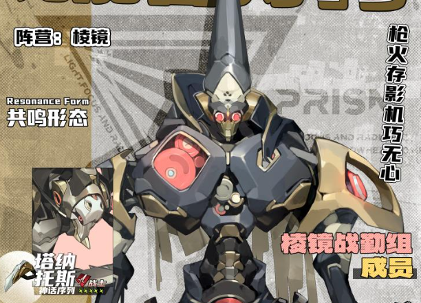 晴空之下莫来怎么样1