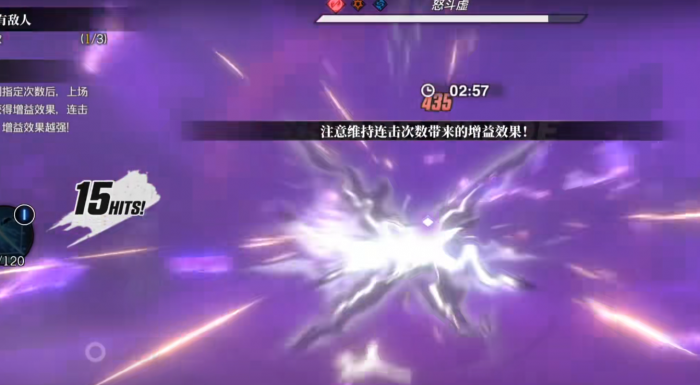 境界刀鸣武器刻印获取指南1