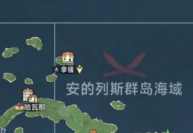 大航海时代传说怎么加入海盗3
