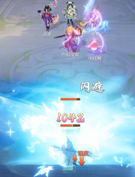 灵兽大冒险妃子是谁4