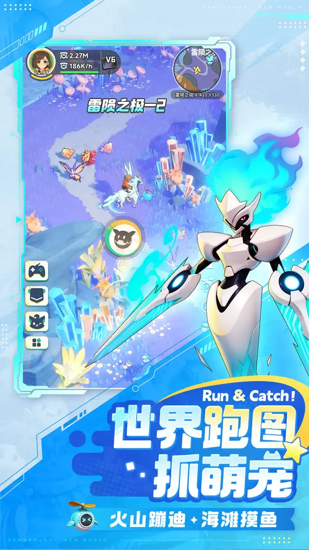 曙光重临库比特训营是什么1