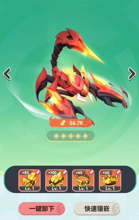 曙光重临三代酷比有哪些1