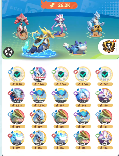 曙光重临霸浪蛟介绍4