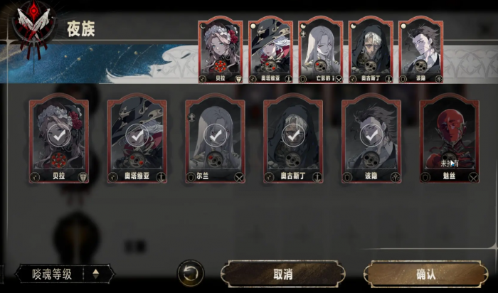 银与绯祈愿画匣怎么玩5