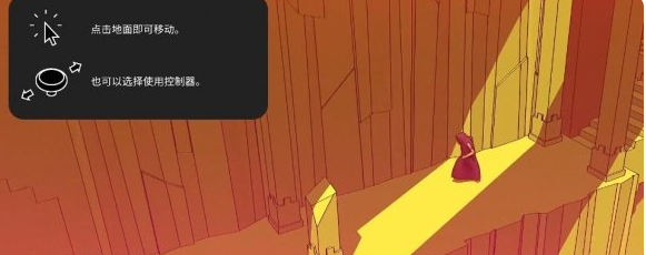 巴别塔圣歌信徒篇攻略1