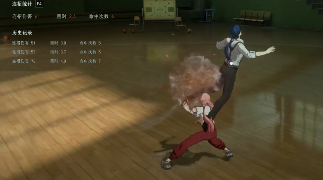 异人之下陆玲珑厉害吗2