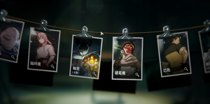 异人之下有什么英雄1