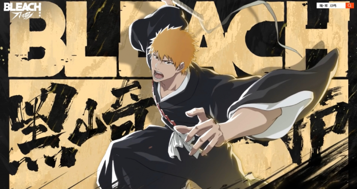 境界刀鸣人物有哪些3