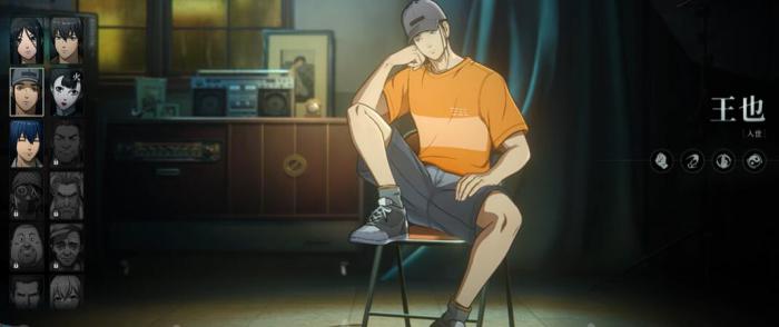 异人之下手游角色强度介绍1