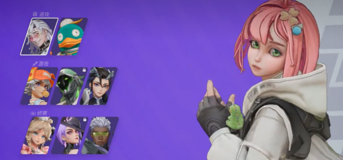 远光84桃桃怎么给队友加血1