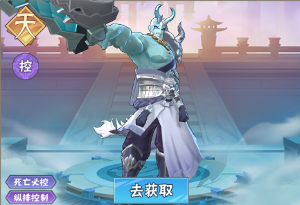 龙神万相神战阵容推荐2