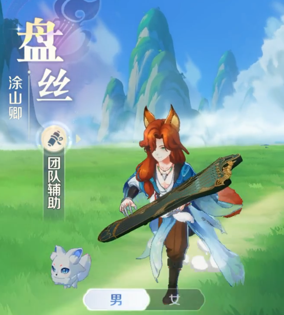 灵兽大冒险职业介绍4