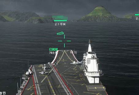 现代战舰山东舰怎么样2