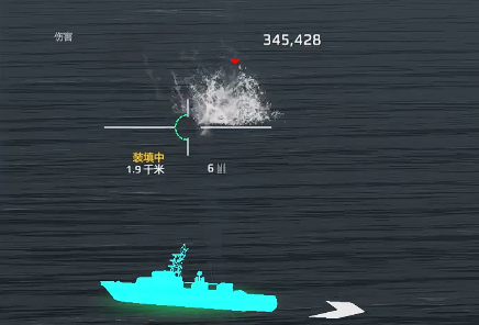 现代战舰山东舰怎么样3