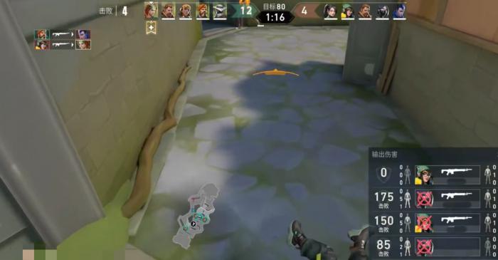 无畏契约源能行动联机怎么玩3