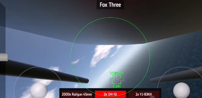 现代战舰飞龙71怎么样2