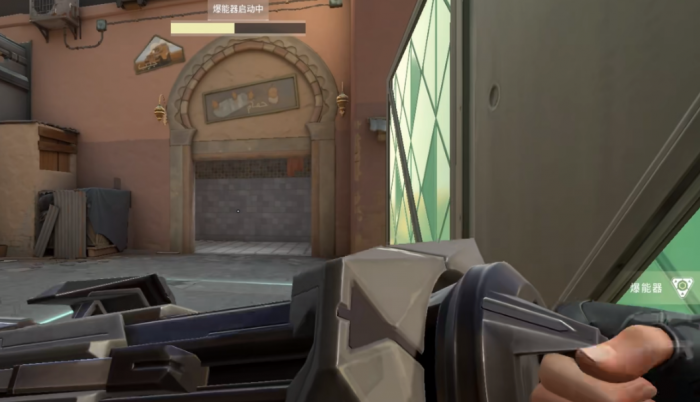 无畏契约源能行动部署爆能器攻略3