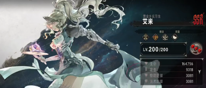 银与绯强度榜介绍5