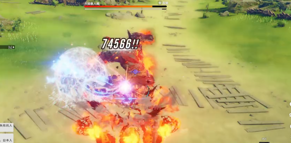 星痕共鸣战斗技巧4