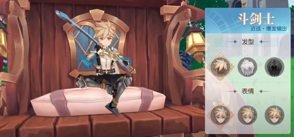 永恒部落手游兑换码有哪些5