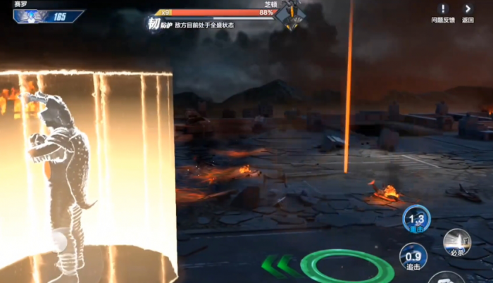 奥特曼超时空英雄芝顿怎么样2