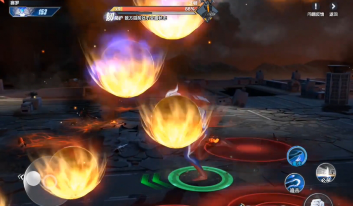 奥特曼超时空英雄芝顿怎么样4