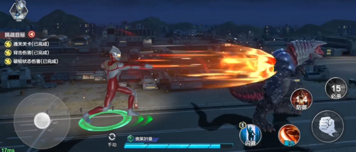 奥特曼超时空英雄迪迦强力型怎么样6