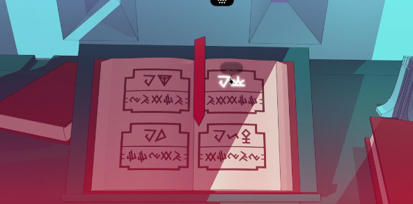 巴别塔圣歌盲目混搭成就如何完成1