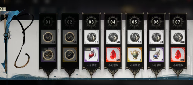 银与绯氏族怎么玩1