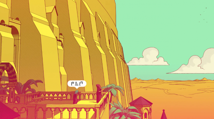 巴别塔圣歌3号实验室密码是什么4