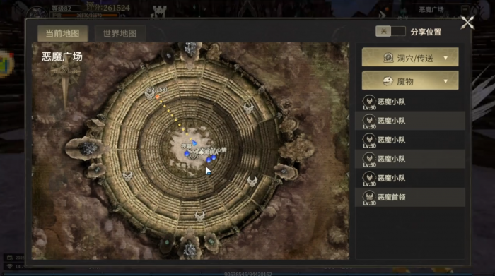 奇迹世界起源弓手结晶怎么打4