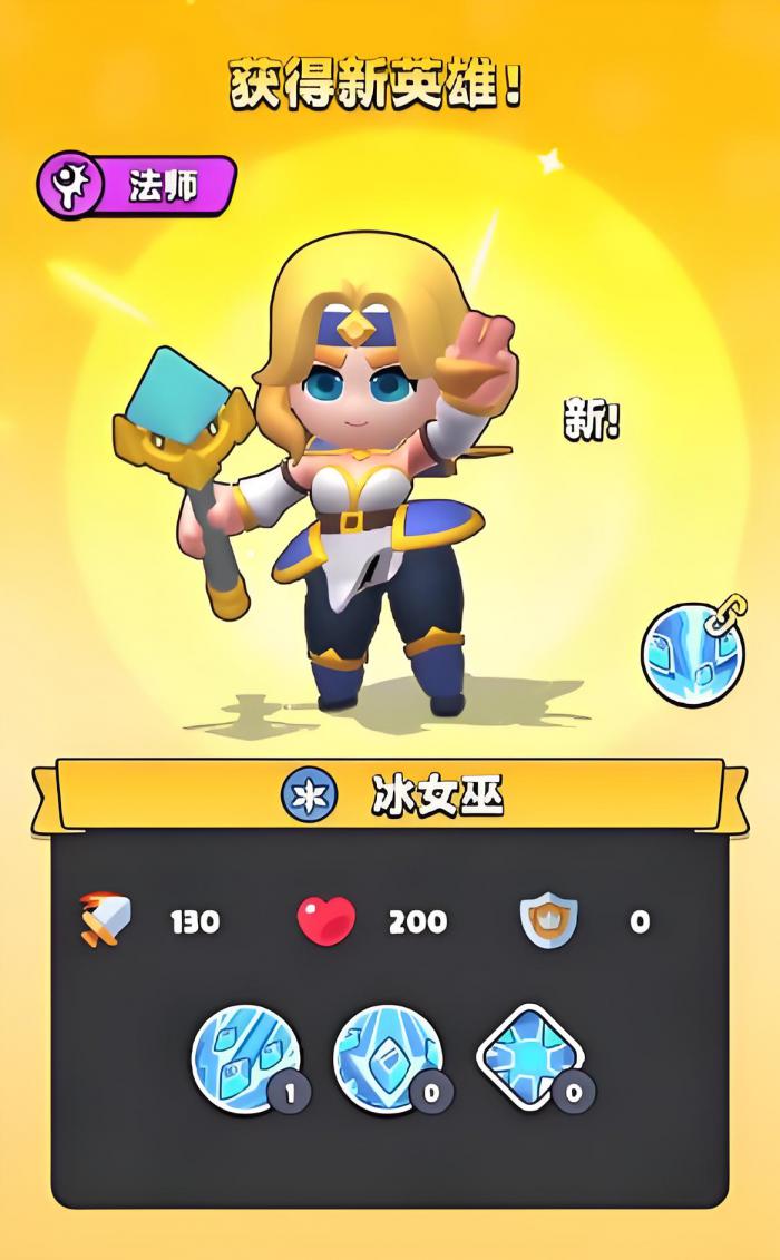 胡闹地牢开荒攻略分享1