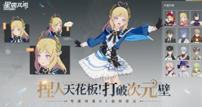 无畏契约源能行动獠犬优势在哪里5