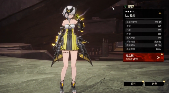 二重螺旋五星自选选谁好2