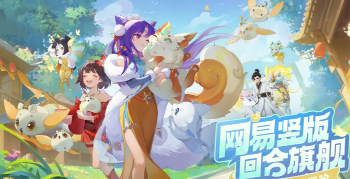 地下城堡4雪狼之径怎么玩3