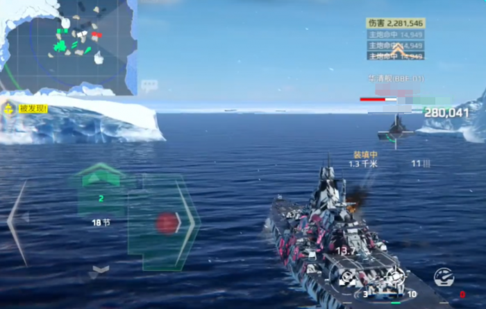 现代战舰华清战列舰怎么获得3