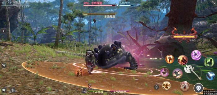 最终幻想14水晶世界怎么转职3