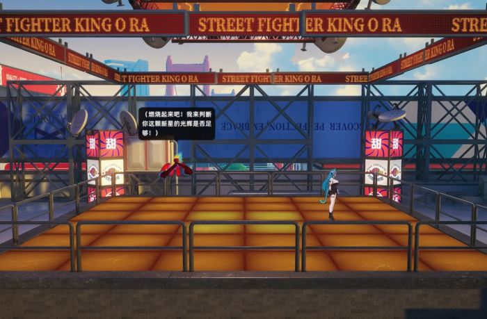 异环可以联机吗2