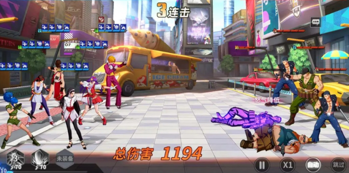 全明星觉醒草薙京厉害吗5