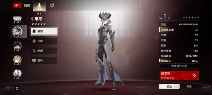 二重螺旋五星自选选谁好3