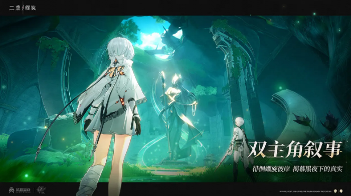 二重螺旋哪家公司生产的1